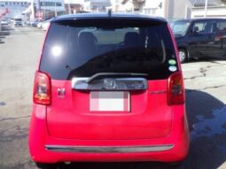 HONDA N-ONE PREMIUM TOURER 2014 full